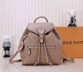 Louis Vuitton Monogram Empreinte Leather Montsouris PM Backpack - Tourterelle Gray